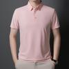 Short Sleeved Polo Shirt Men's Short Sleeved T-shirt Men's Solid Color Short Sleeved Pullover Sweatshirt Simple Polo Shirt Men's Short Sleeved T-shirt