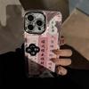 Pink Prosperity Couplet for Apple 16 Phone Case 17 Promax Lens Film for IPhone 14 Chinese Style 12 Hard
