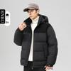 Mens Winter Hooded Down Jacket 90% White Duck 650 Fill Power Warm Outdoor Parka Teens Adults