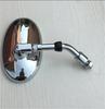 2PCS Universal Retro Oval Modified Coffee Short Handle Plating Rearview Mirror Large Field of View for Motorcycle Electric Vehicle
