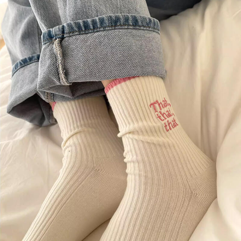 Bonnie 7 pairs of student uniform white socks for one week