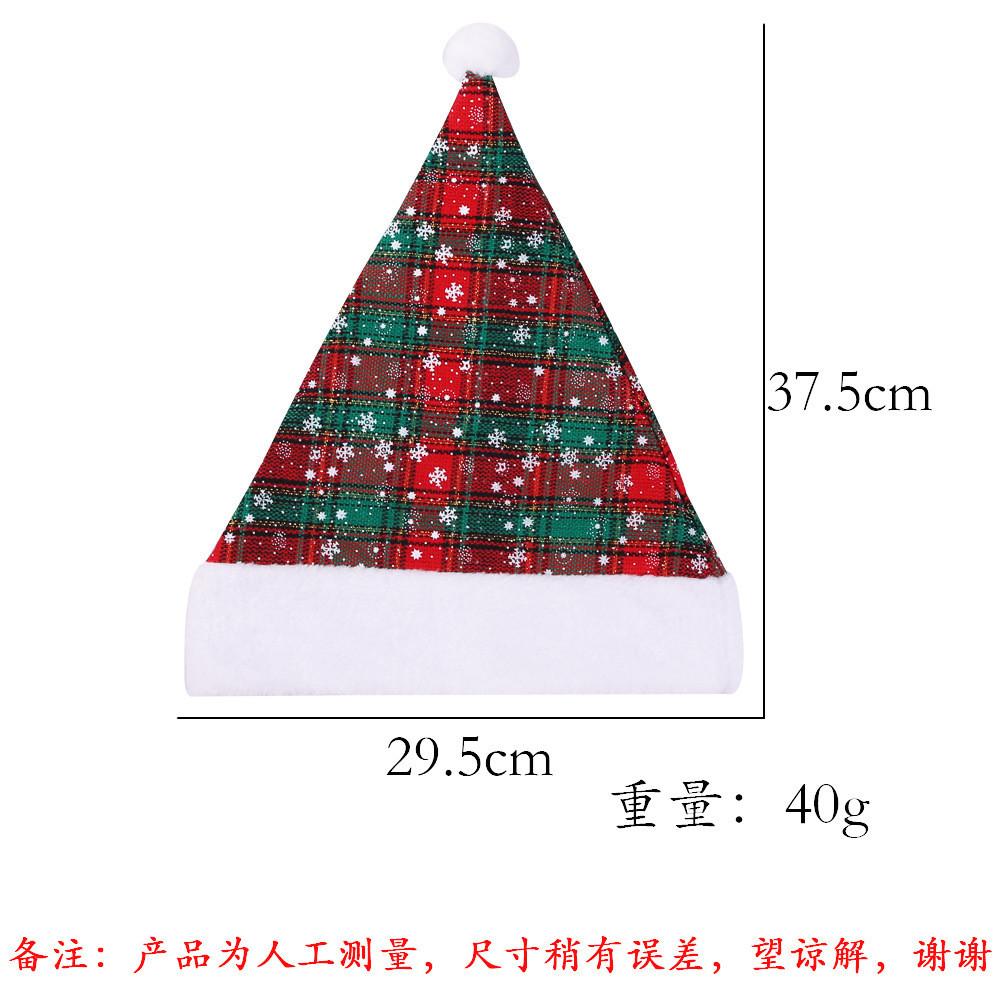 

Whimsical Thick Red Plaid Santa Hat Embellished With Plush Snowflakes Design