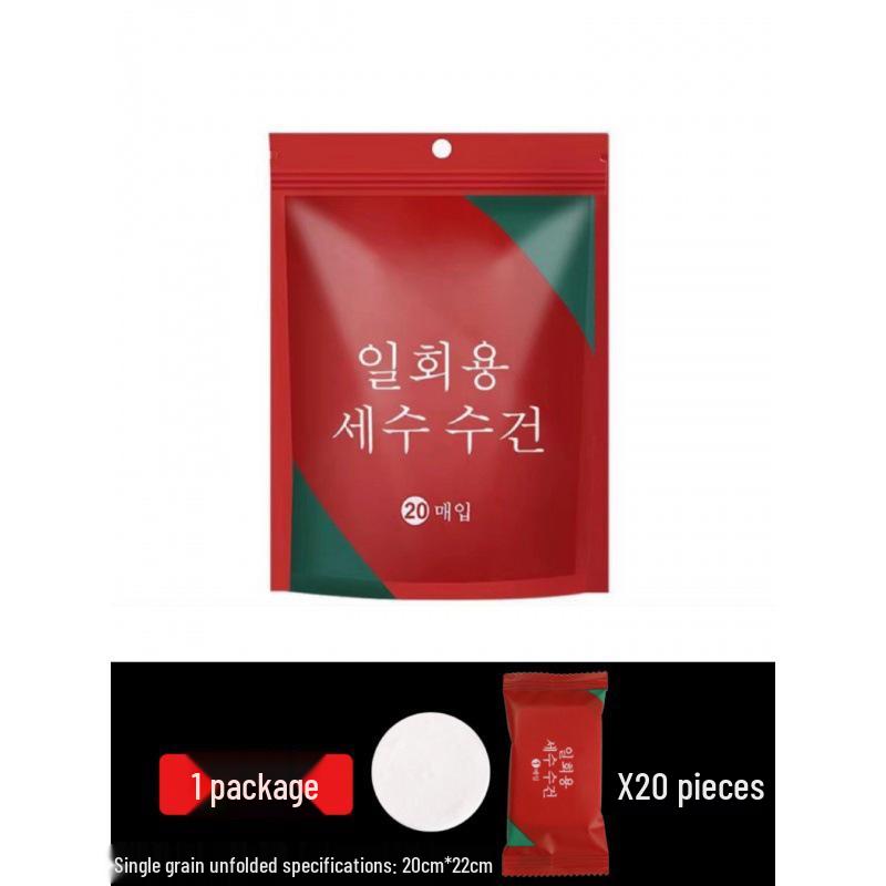 Portable Disposable Cotton Face and Bath Towel - Thickened and Enlarged for Travel