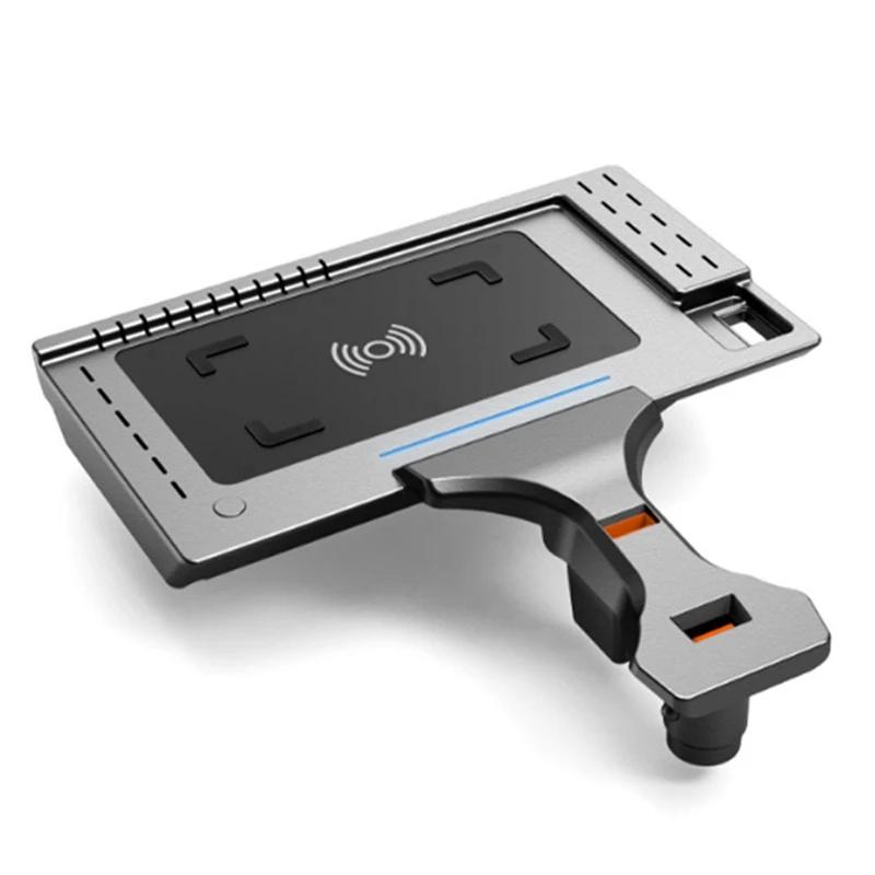 

15 Вт автомобиль для беспроводной зарядки Qi быстрое зарядное устройство держатель телефона пластина для BMW X3 G01 X4 iX3 X3M X4M G02 2019 2020 2021 чёрный