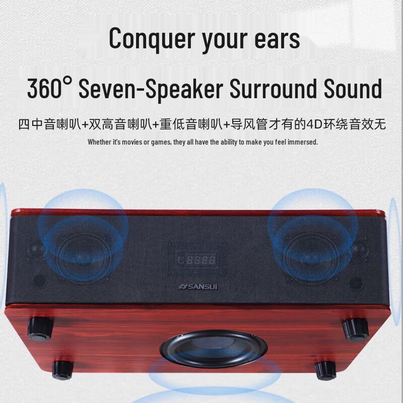 SANSUI S300 Home Theater Karaoke Sound System CN plug (adapter included) (CN version)