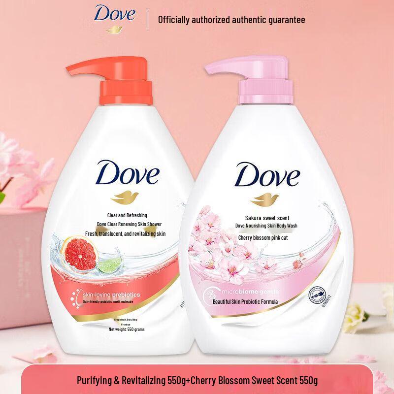 

Dove Body Wash Value Packs