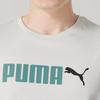 Puma Men's Short Sleeve & Shorts Sports Set
