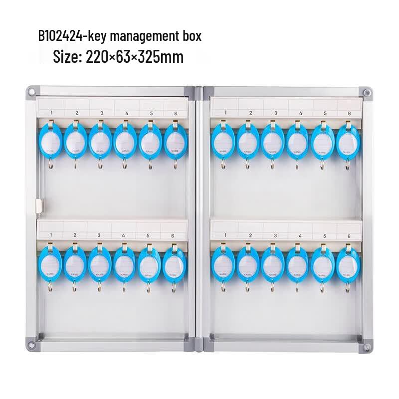 Ze Dao Ju 24-Key Aluminum Alloy Lockable Key Cabinet