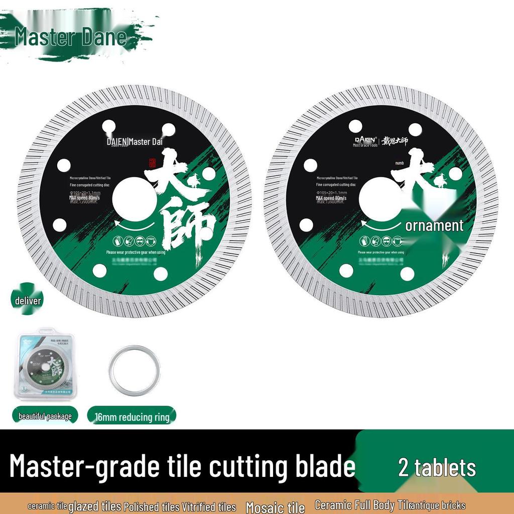 Dane Ultra-Thin Diamond Tile Cutting Disc for Chip-Free Dry Cuts On Ceramic, Marble, and Stone.