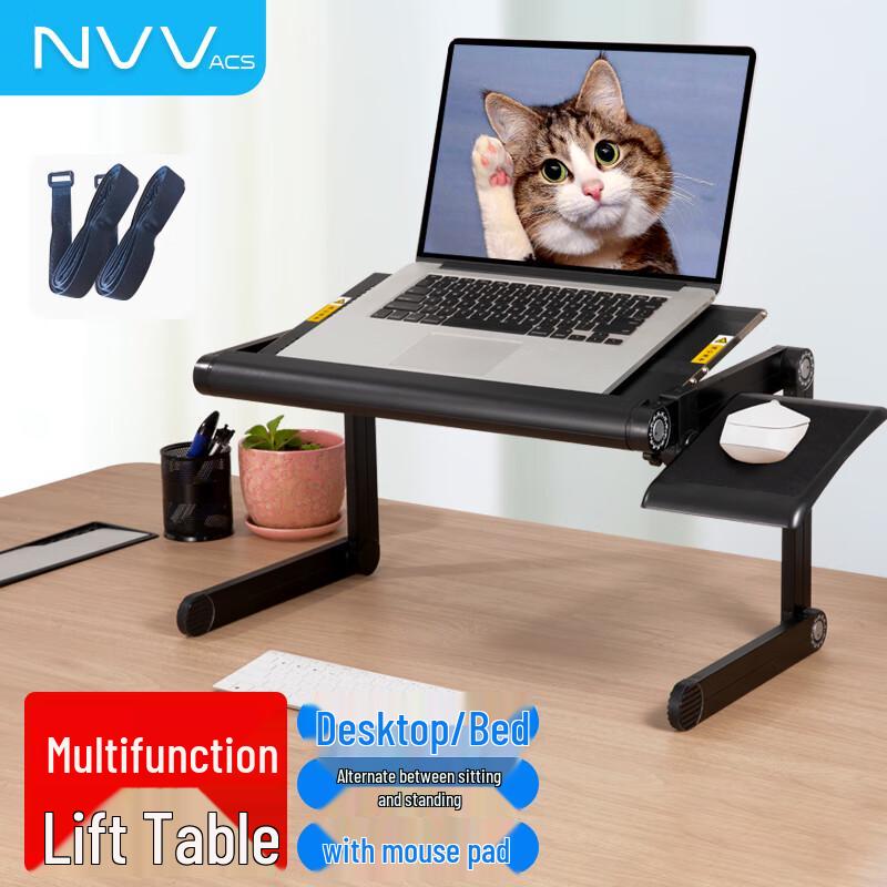NVV Adjustable Foldable Laptop & Monitor Stand