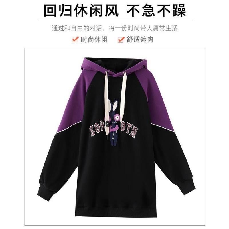 Velvet Thickened Hooded Sweatshirt for Women Mid-length New        and Winter Xiu Xiuai Loose Fashionable Style Pullover