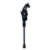 Lishi Adjustable Bicycle Kickstand