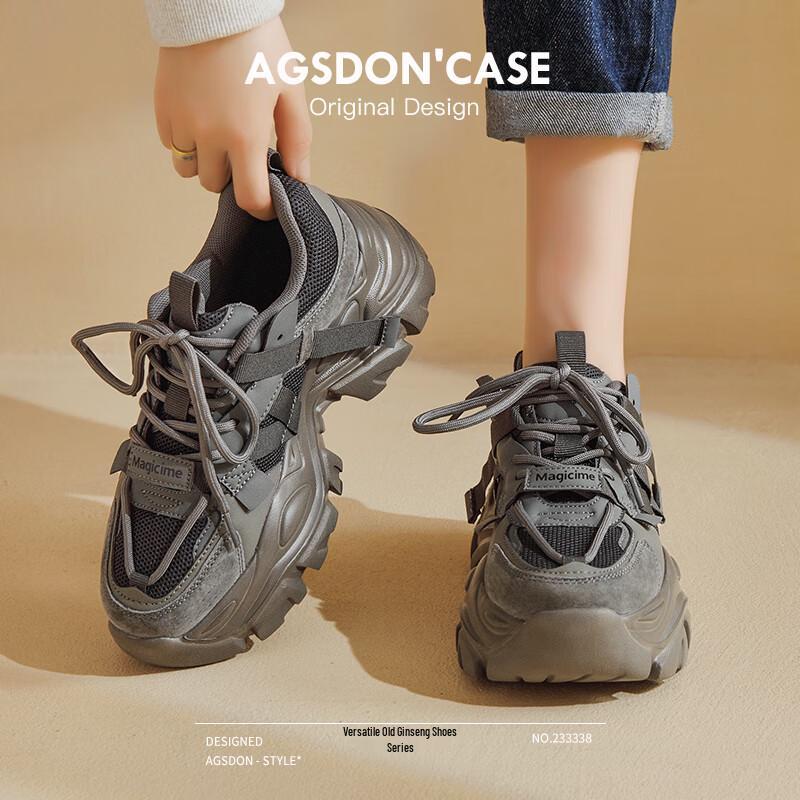 Agsdon Women s Mesh Platform Running Sneakers 40