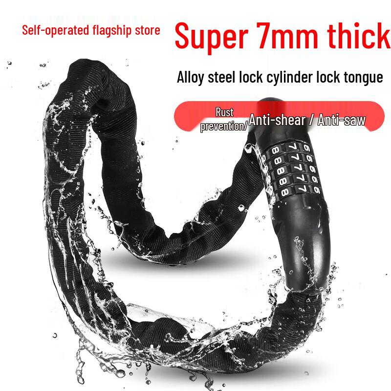 Forever Anti-Theft Bicycle Chain Lock