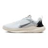 Nike Flex Experience Run 12 Blanc Argent Métallisé Chaussures de Sport pour Femmes Voile Lait de Coco DV0746-101