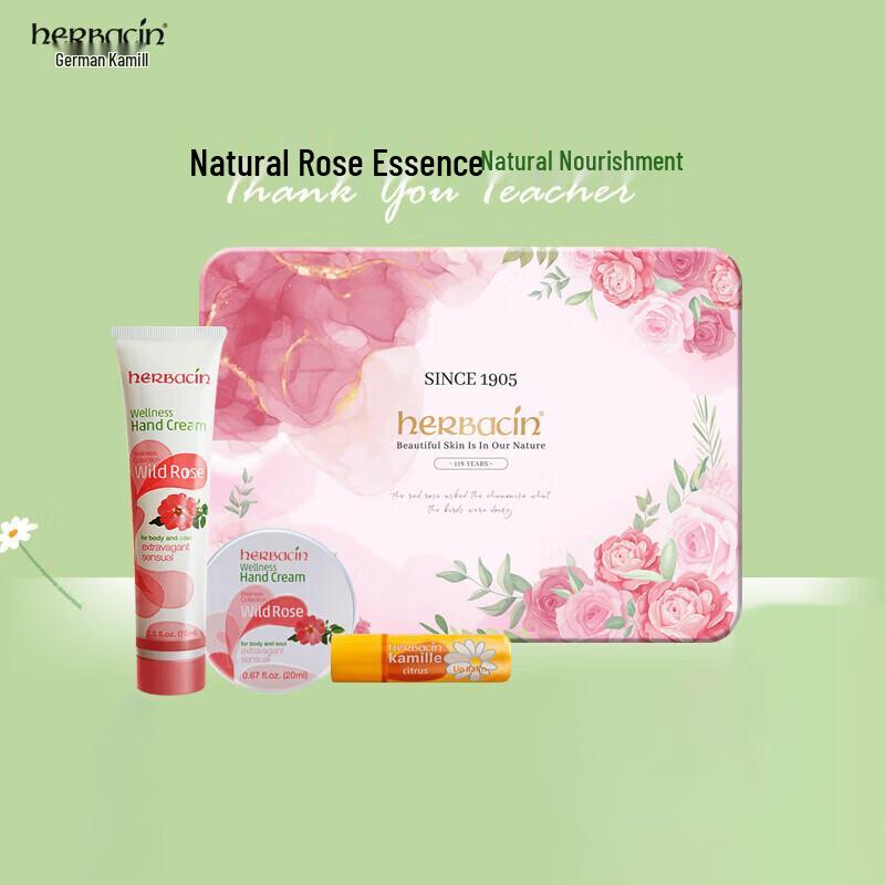Herbacin Little Chamomile Rose Hand Cream Gift Set