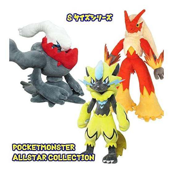 Pokemon Plush S, Pokemon All Star Collection, Zeraora