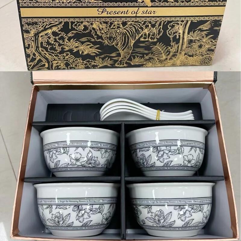 Mingling 4-Bowl & 4-Spoon Ceramic Dinnerware Set