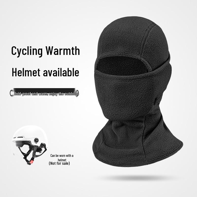 

Autumn-Winter Cycling Windproof Neck Gaiter Hat One Size