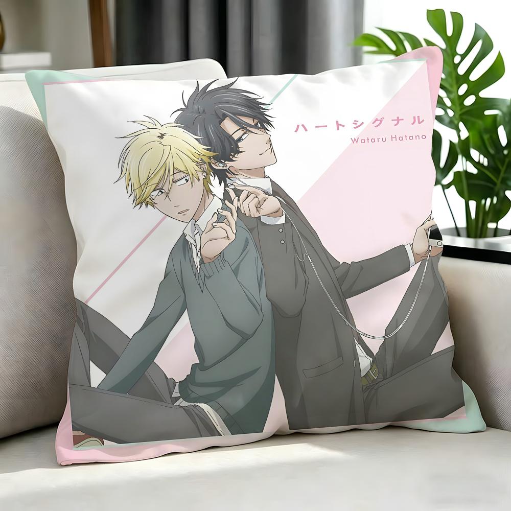 Anime HHitorijime My Hero Cushion Cover Cushion Cover Set Pcs x x x Pillowcase Decorative Sofa Home Decor