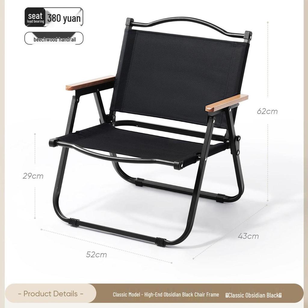 A1R Portable Roll-up Folding Picnic Table & Chair Set for Outdoor Camping.