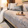 Nordic Light Luxury Sofa Cover Cushion L Shape Leather Couch Cover Four Seasons Non-slip Back Towel for Living Room Decor