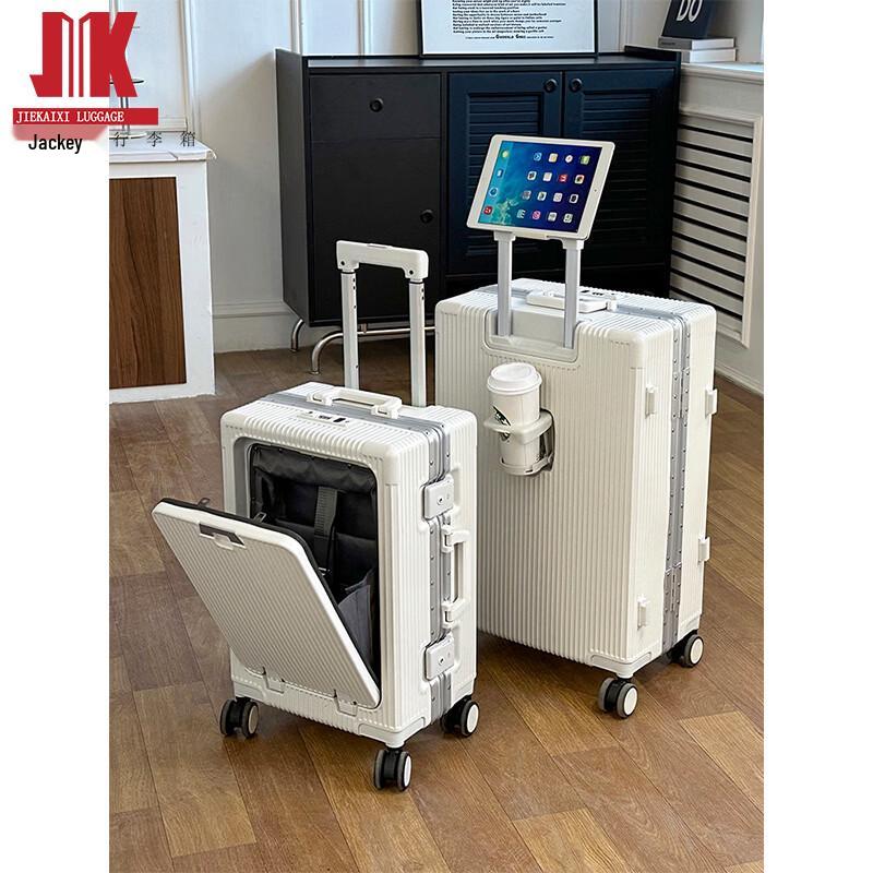 Jiekaixi JK-005 USB Front-Opening Hardside Luggage 20 inches