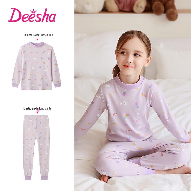 DEESHA Детский комплект термобелья для девочек, 100% хлопок, 5A, антибактериальный 150