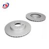 Mercedes-Benz W177 A180/A180L Front & Rear Brake Discs 2474210312/2474210412
