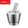 Xiyi 304 Stainless Steel Mortar and Pestle