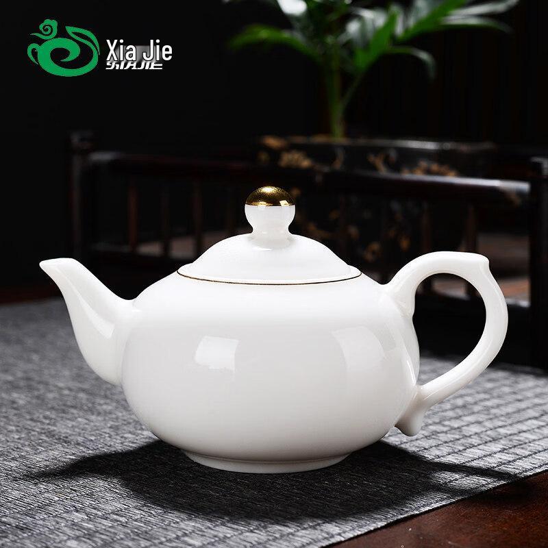 ZISIZ Mutton-Fat Jade Style Tea Separation Teapot