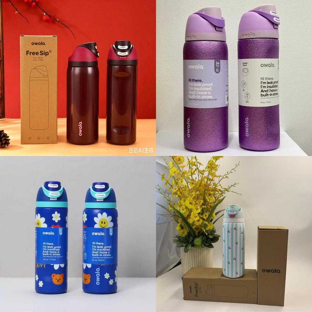 Owala Isolierte Reisebecher mit Sprungdeckel für Büro und Außenbereich