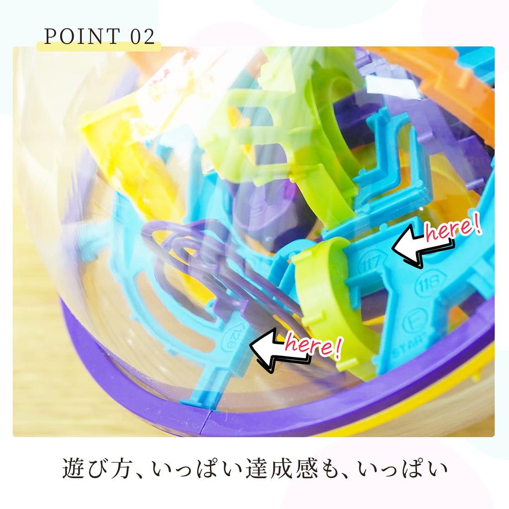 A'sTool 3D Maze Spatial Balance Game 158 Courses