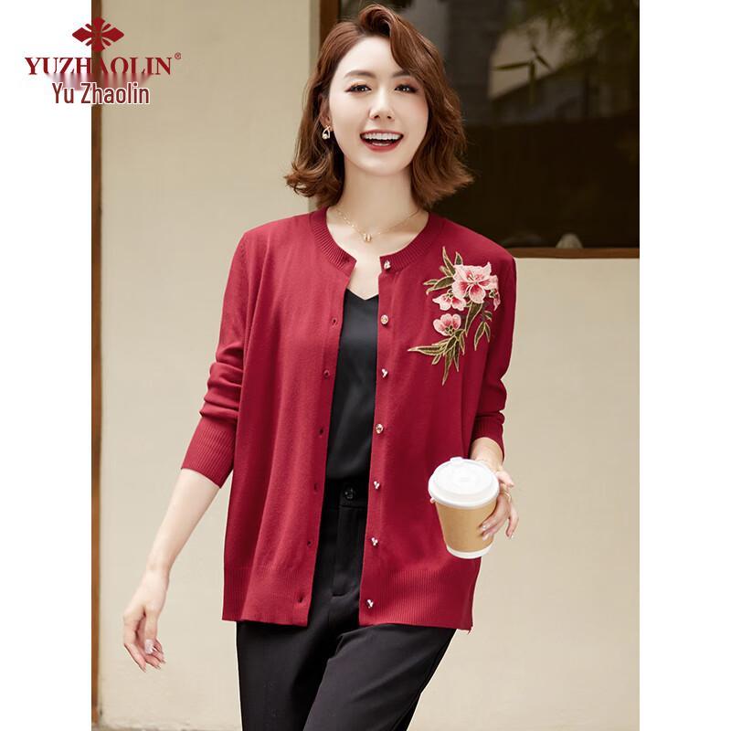Yuzhaolin Women's Mid-Aged Cardigan Sweater