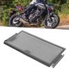 Motorcycle Radiator Grille Water Tank Protective Cover Fit for MT‑07 FZ‑07 Xsr700 2014‑2018