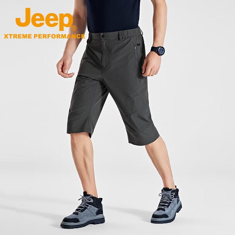 Jeep Men's UPF50+ Quick-Dry Water-Repellent Hiking Shorts