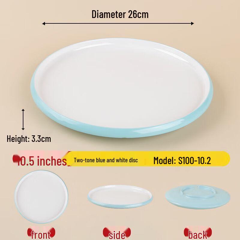 Jijun Commercial Melamine Cold Dish Plate