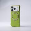 Compatible Magnetic Stand Borderless Case for iPhone 17 PRO MAX, Ultra-thin, Drop-proof Protection.