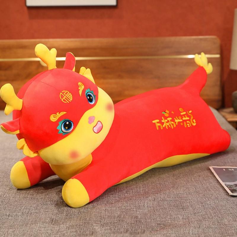 Dragon Year Plush Pillow With Soft Short Plush For Zodiac Celebration Gift