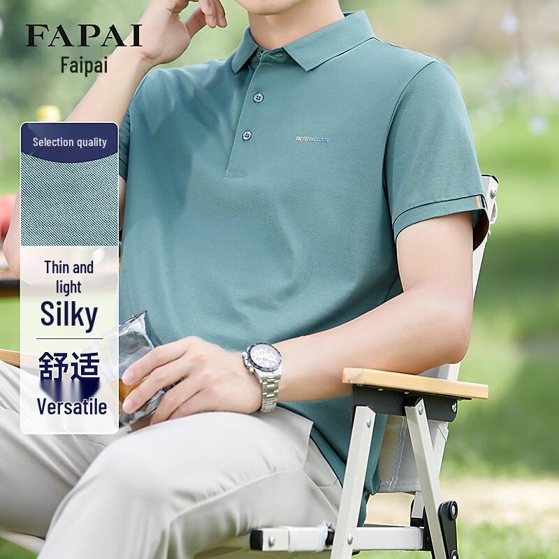FAPAI Men s Short Sleeve Casual Polo Shirt 2XL