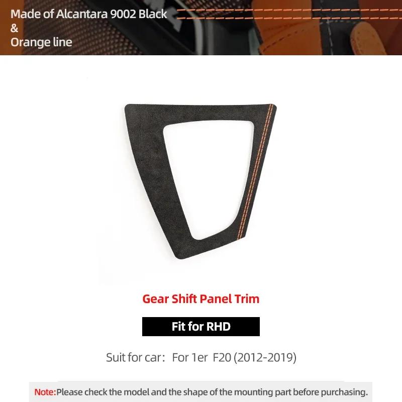 Betterhumz For BMW F20 F21 Series 1 Center Console Gear Shifter Trim Panel Stickers Made of Alcantara Car Interior Accessories