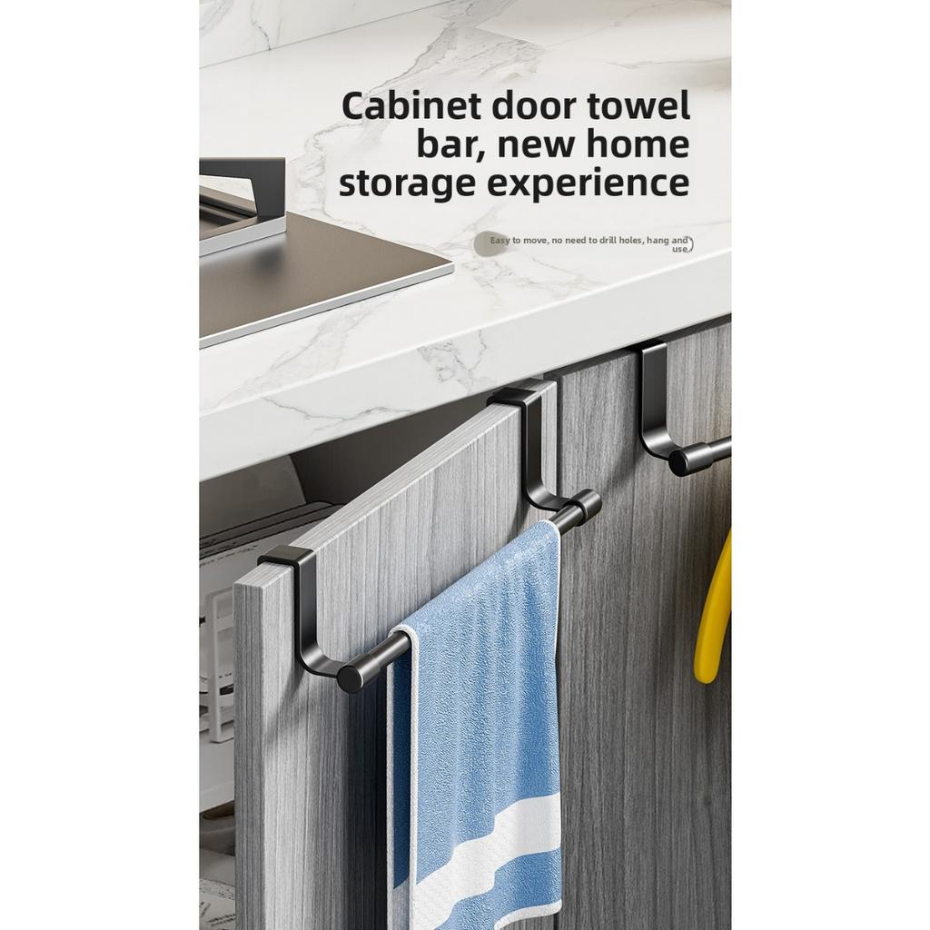Mounted Kitchen Cabinet Towel Rack – Space Saving Dishcloth Holder ,No Drill Installation, Organizing Hand Towels and Dishcloths, Towel Racks