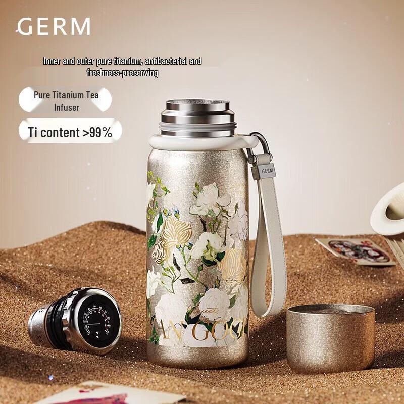 Germ Van Gogh Collaboration 580ML Pure Titanium Smart Vacuum Flask