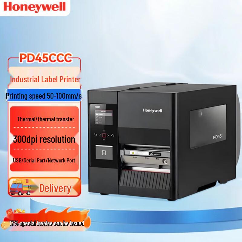 Honeywell Industrial Label Printer PD45CCC CN plug (adapter included)
