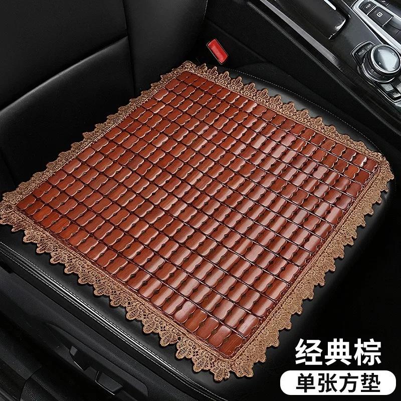 Car Seat Cushion Bamboo Cushion Summer Bamboo Slice Cool Single Piece Summer Car Four Seasons Mat Seatcushion Universal