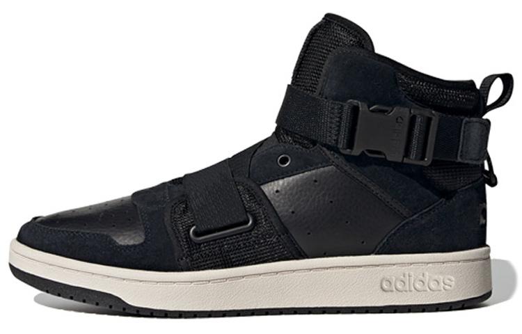 Adidas Hoops 2.0 Utx Черный Белый FW3375 40⅔