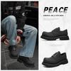 Thick-soled big-headed leather shoes for men and women couples, the same niche single shoes, casual height-increasing derby shoes 1036-J