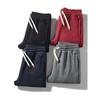 Sweatpants Knitted Spring and Autumn Export Retro Sports Pants