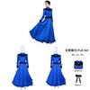 Spirited Away Yubaba Cosplay Outfit With Dress And Waist Sash For Cosplay Events And Role Playing