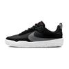 Nike Day One SB Grade School 'Black White' (Unisex) Black / Cool Grey / Anthracite / White Kids' Skateboarding Shoes FN4210 002